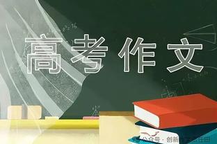 今天有准星！梅尔顿10中8&三分6中4贡献21分5板3断 正负值+23！